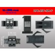 Photo3: ●[JST] SM series 2 pole F connector (no terminals) /2P-JST-SM-F-tr (3)