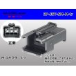 Photo1: ●[JST] SM series 3 pole M connector (no terminals) /3P-JST-SM-M-tr (1)