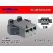 Photo1: ●[JST] SM series 3 pole F connector (no terminals) /3P-JST-SM-F-tr (1)