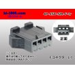 Photo1: ●[JST] SM series 4 pole F connector (no terminals) /4P-JST-SM-F-tr (1)