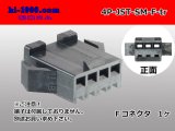 Photo: ●[JST] SM series 4 pole F connector (no terminals) /4P-JST-SM-F-tr