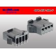 Photo2: ●[JST] SM series 4 pole F connector (no terminals) /4P-JST-SM-F-tr (2)