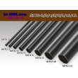 Photo2: Heat shrinkable black tube ( diameter 3mm length 1m)/SHTU-3 (2)