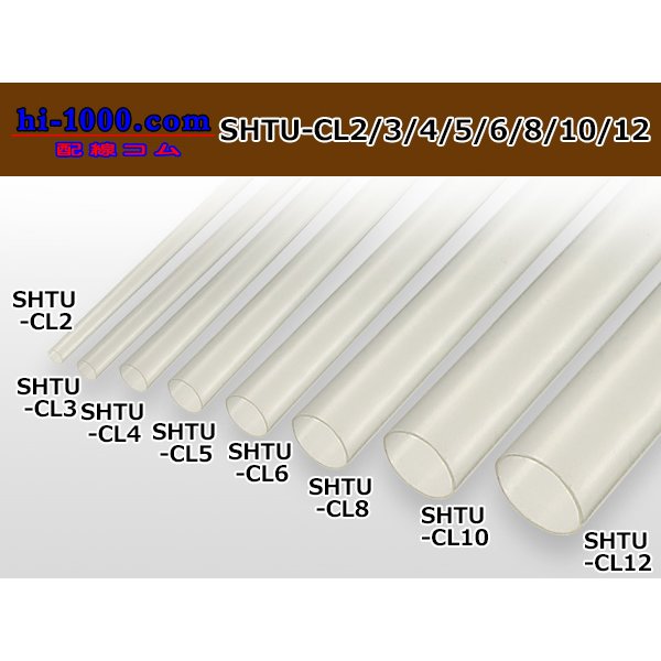 Photo2: Shrink tube transparent ( diameter 2mm length 1m)/SHTU-CL2 (2)