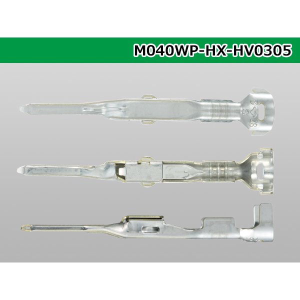 Photo3: ■[Sumitomo] 040 type HX/HV/HVG waterproof M terminal [small size] (belonging to SS size WS) (3)