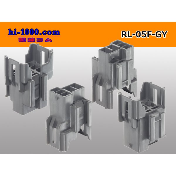 Photo2: ●[sumitomo] MicroISO relay connector (no terminal)/RL-05F-GY-tr  (2)