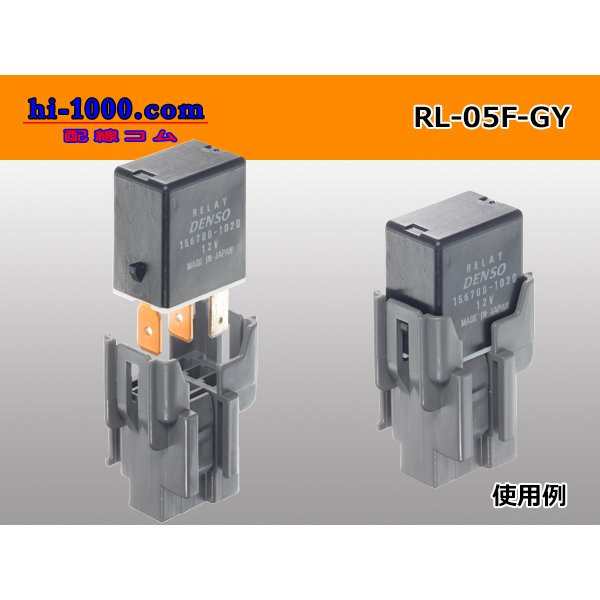 Photo4: ●[sumitomo] MicroISO relay connector (no terminal)/RL-05F-GY-tr  (4)