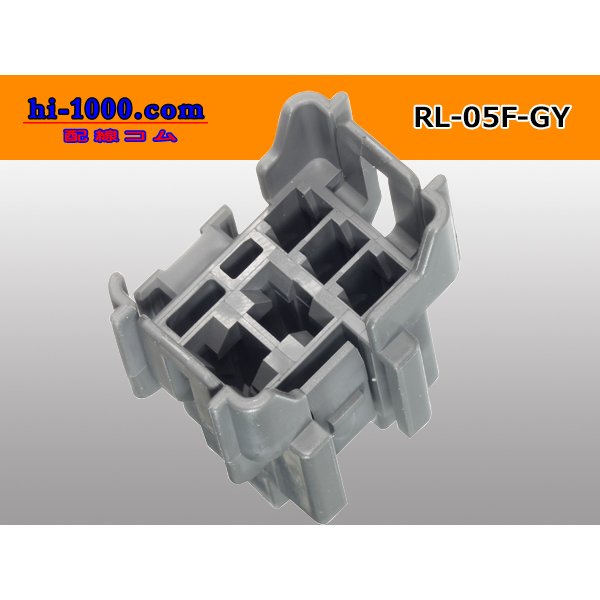 Photo5: ●[sumitomo] MicroISO relay connector (no terminal)/RL-05F-GY-tr  (5)
