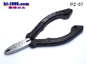 Photo1: [ENGINEER]  Screw Removal Pliers m2/PZ-57 (1)