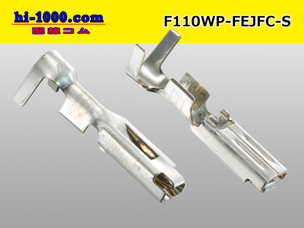 Photo: [Furukawa-Electric] 110 Type JFC/waterproofing/ F Terminal   only  ( No wire seal )/F110WP-FEJFC-S-wr
